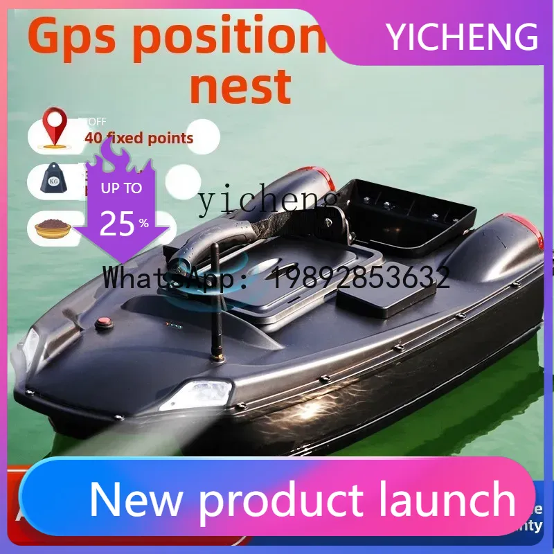 Fishing Boat Anchor - Barco de pesca com controle remoto