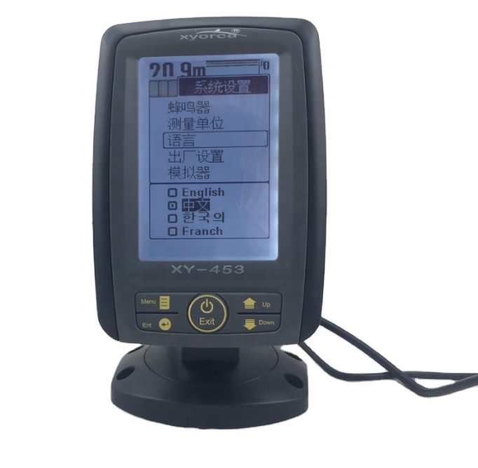 Fishing Boat Gps - Xyorca XY-453 Sonar para Barco de
