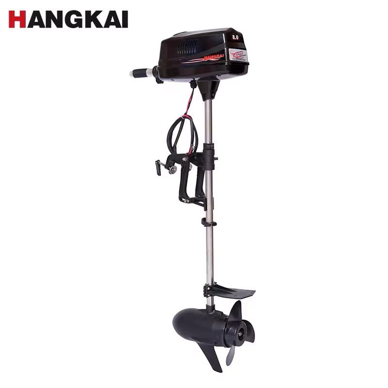 Motor de popa elétrico sem esc - Fishing Boat Outboard Motor avaliação e preço