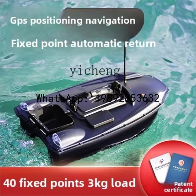 Barco de pesca com controle re - Fishing Boat Anchor avaliação e preço