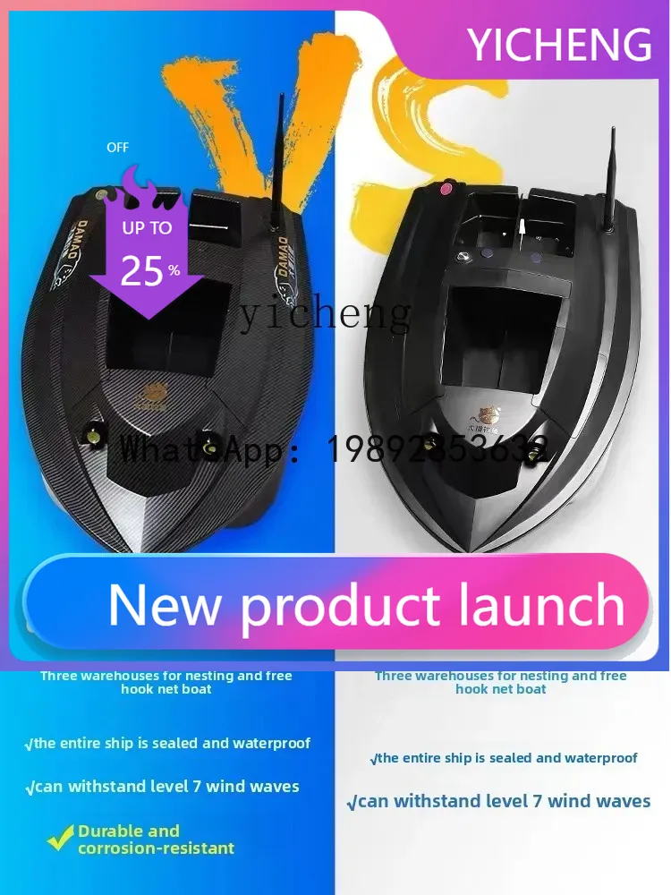 Barco de Pesca com Controle Re - Fishing Boat Gps avaliação e preço