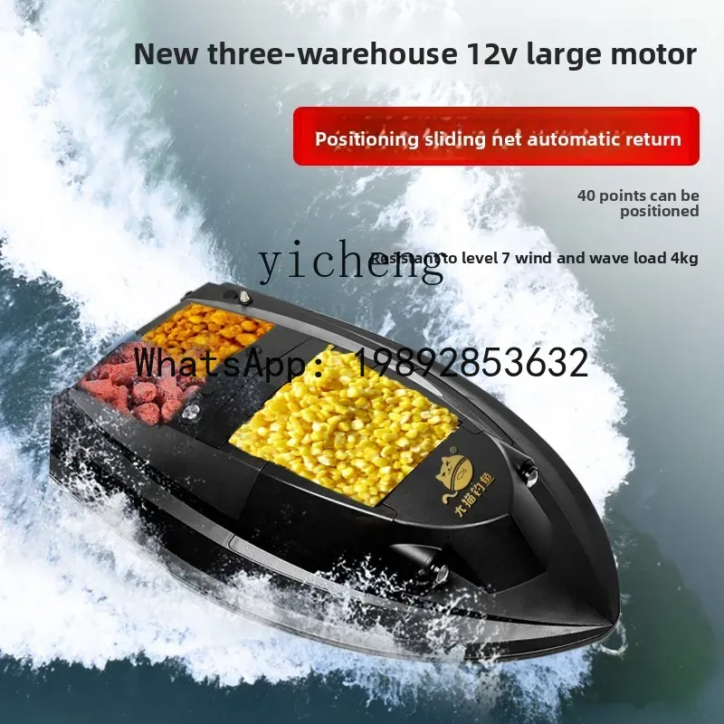 Barco de Pesca com Controle Re - Fishing Boat Gps avaliação e preço