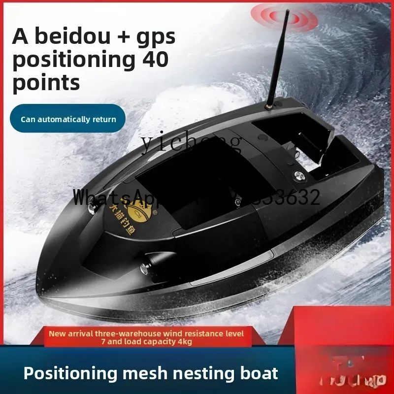 Barco de Pesca com Controle Re - Fishing Boat Gps avaliação e preço